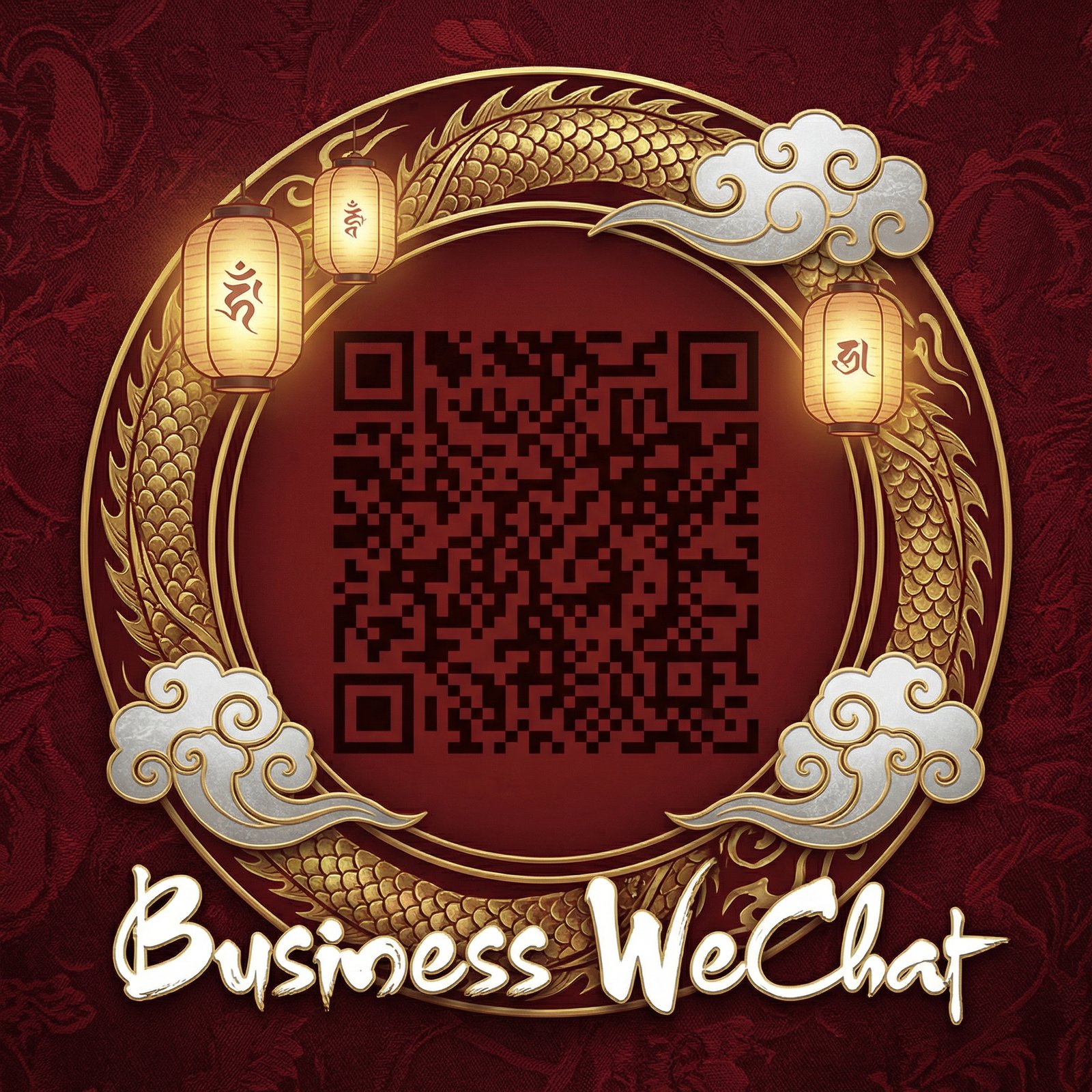 香蕉视频商务二维码